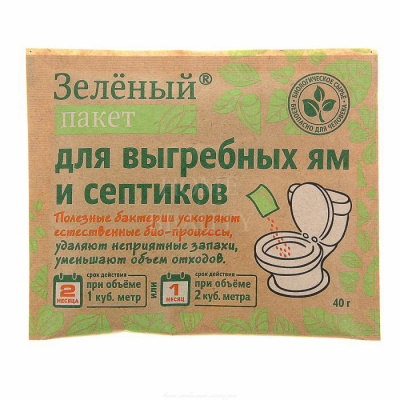 Доктор Робик Зелёный пакет для септика и выгребной ямы 40гр