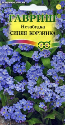 Незабудка Синяя корзинка 0.1 Гавриш