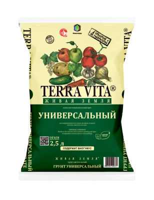 Грунт Terra Vita Живая земля универсальный   2,5 л