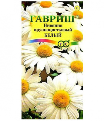 Нивяник Крупноцветковый Белый 0.05 г Гавриш