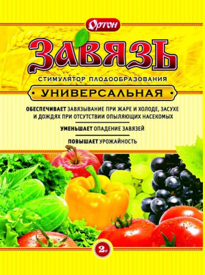 Завязь универсальная 2г