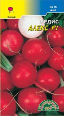 Редис Алекс Цветущий сад