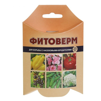 Фитоверм, от насекомых вредителей, флакон, 25 мл