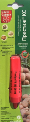 Престиж КС 20мл Средство защиты растений