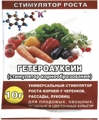 Гетероауксин 10г