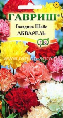 Гвоздика Шабо Акварель, смесь 0.1 Гавриш