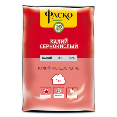 Сульфат Калия (калий сернокислый)