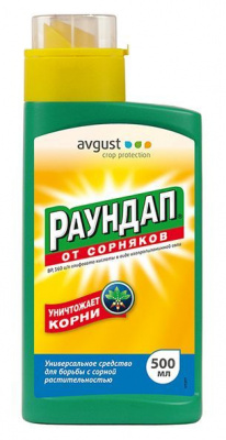 Раундап гербицид 500мл (Монсанто)