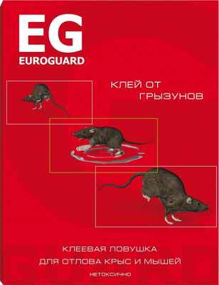 Клеевая ловушка от крыс имышей EG