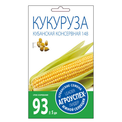 Кукуруза Кубанская консервная 148 *5г Ла