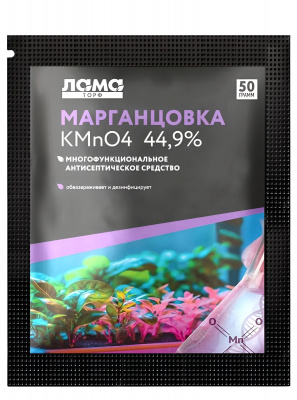 Марганцовка 44,9%,50г