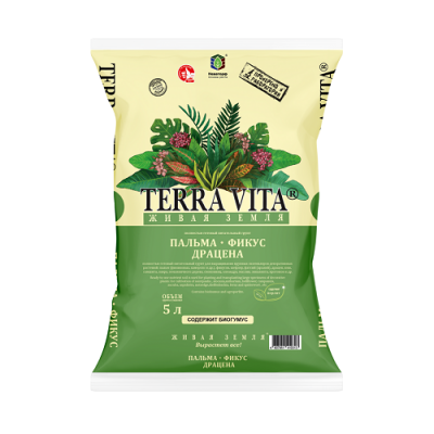 Грунт Terra Vita Живая земля Пальма, Фикус, Драцена   5 л