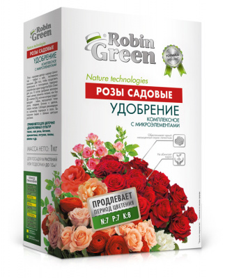Удобрение сухое Робин грин  минеральное для садовых Роз тукосмесь с микроэлементами в коробке 1 кг