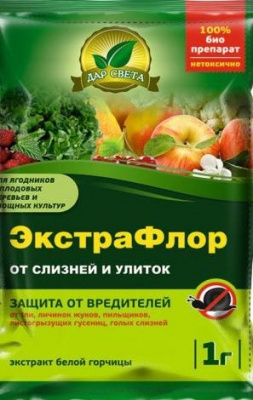 ЭксраФлор от слизней и улиток 1 г