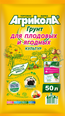 Грунт Универсальный 50 л для плодово-ягодных культур Агрикола