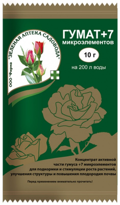 Гумат+7 ( 10 г)