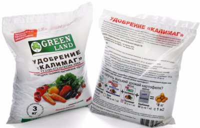 Калимаг 3 кг Green land
