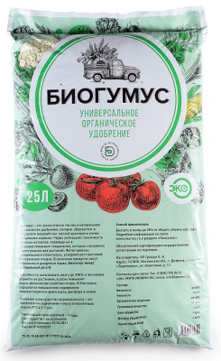 Биогумус 25 л. Вермикомпост