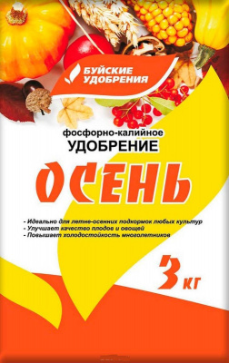Осеннее Универсальное 3 кг фосфорно-калийное удобрение Буйский ХЗ