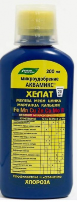 Аквамикс (смесь хелатов) 200 мл БХЗ