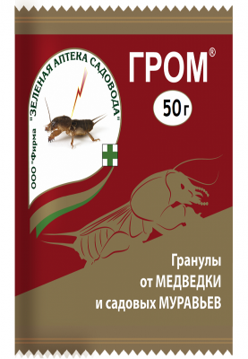 Гром (50г) от медведки