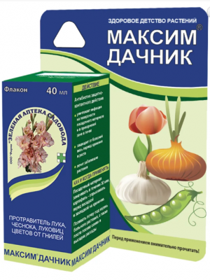 Максим-Дачник 40мл ЗАС