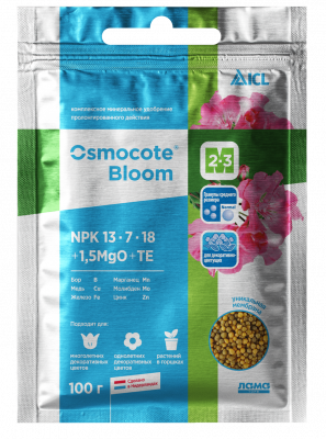Osmocote Bloom 2-3м 100 гр. осмокот удобрение пролонгированного действия