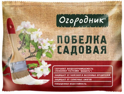 Побелка сухая Огородник 1.25 кг в пакете