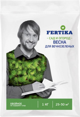 для хвойных  1 кг удобрение Фертика