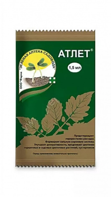 Атлет амп. 1,5 мл.