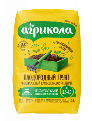 Грунт Универсальный 50 л для всех культур Агрикола