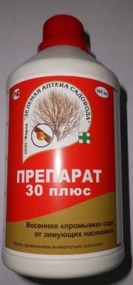 Препарат 30 Плюс 500мл