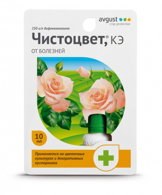 Чистоцвет от болезни  10мл