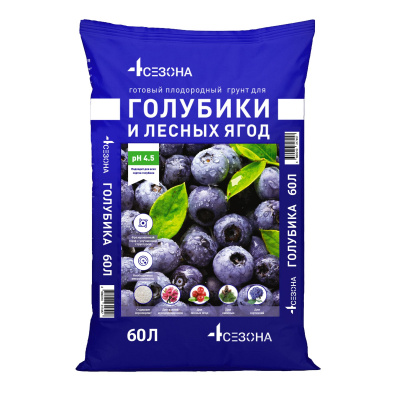 Грунт для Голубики Четыре сезона 60л