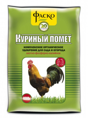 Куриный помет (сухой) Фаско 0,4кг