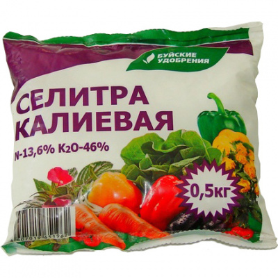 Селитра калиевая - Калий азотнокислый 0,5кг