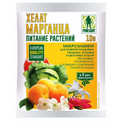 Хелат марганца (пак 10 гр)