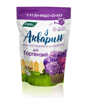 для Гортензий водорастворимое удобрение Акварин 0,5 кг (дой-пак)