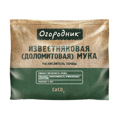 Доломитовая мука 2 кг Фаско