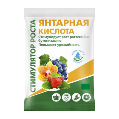Янтарная кислота, регулятор роста 4 гр. Био-Мастер